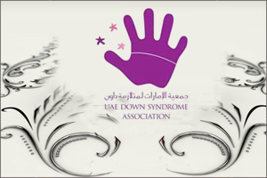 Uae Down  Syndrome