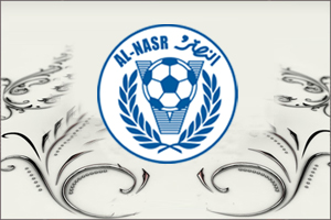 Al Nasr Club