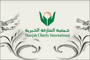 Sharjah Charity International
